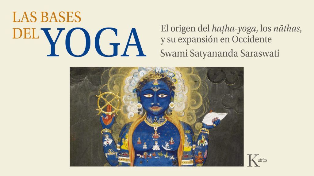 Las bases del yoga. Libro